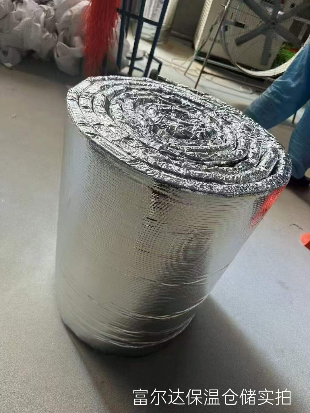 柳州市工业锅炉保温板硅酸铝毯 - 一站式服务