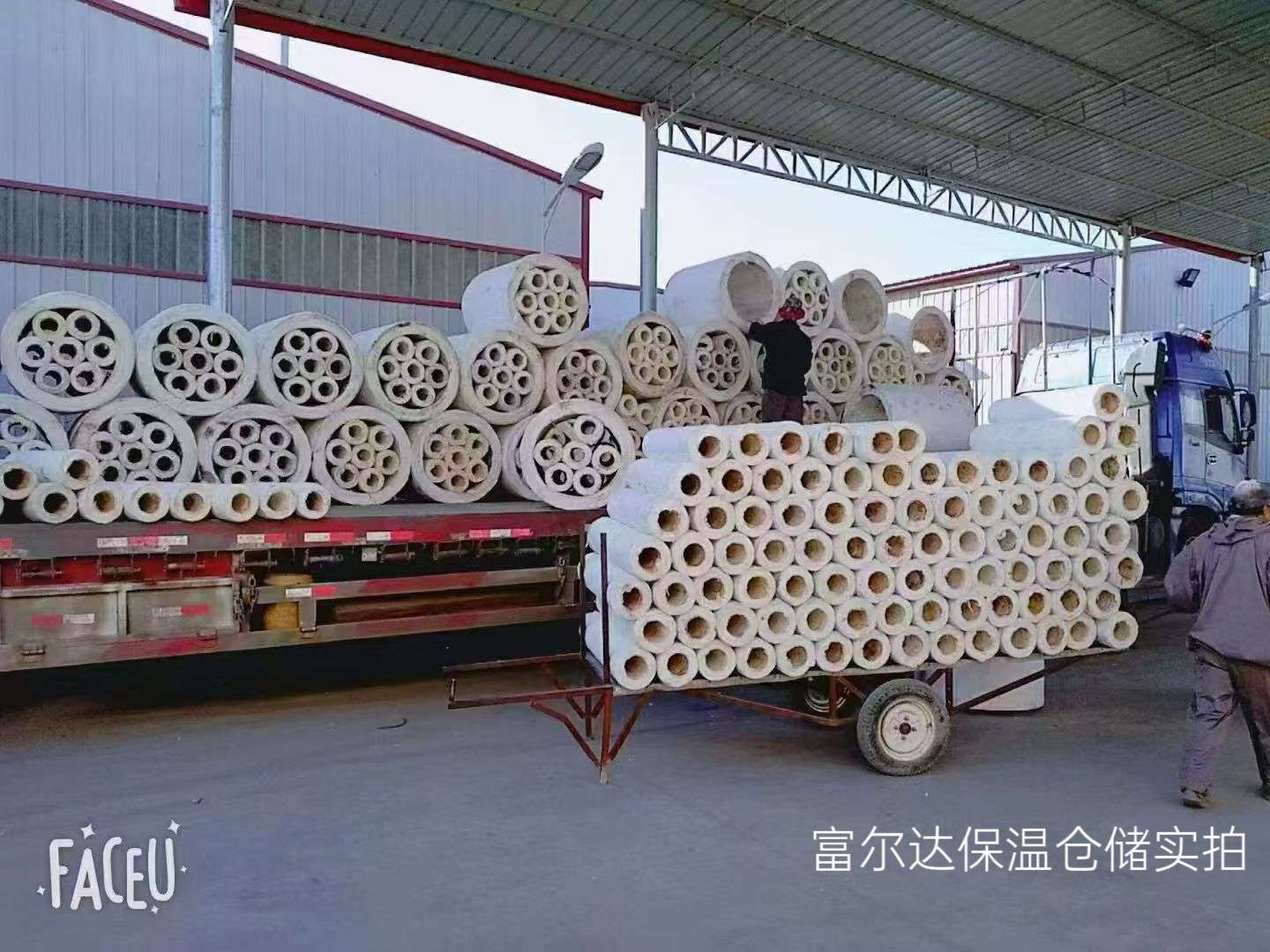 柳州市硅酸铝纤维棉硅酸铝管 - 哪里好