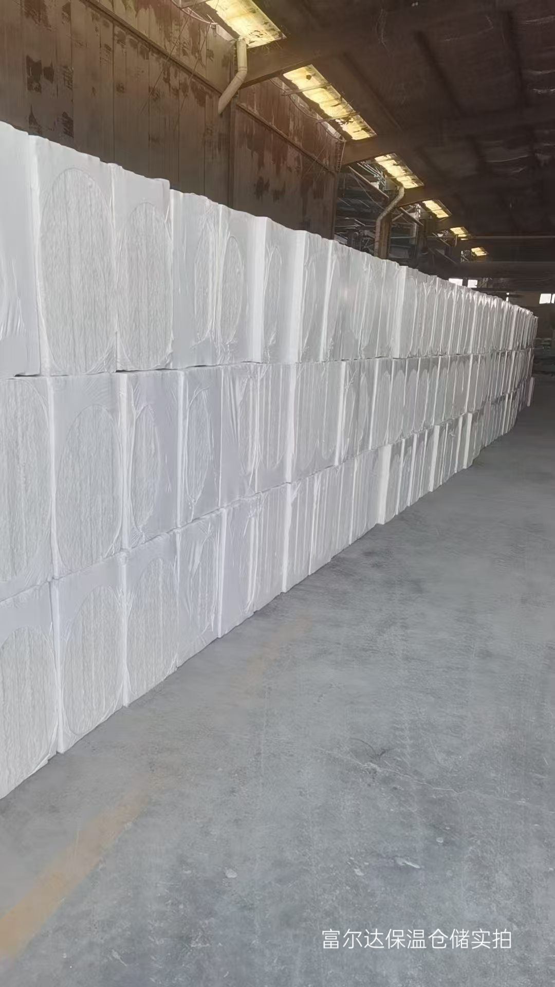 柳州市工业锅炉保温板硅酸铝梳型板 - 一站式服务